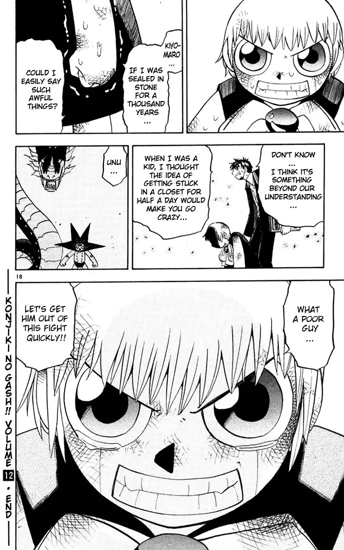 Konjiki no Gash! Chapter 113 18